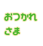 女の子三人（個別スタンプ：39）