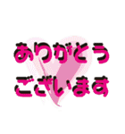 女の子三人（個別スタンプ：40）