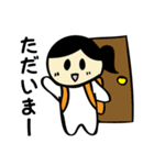 作者ちゃん 第1弾（個別スタンプ：9）