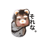 ゆづたんの日常♡（個別スタンプ：9）