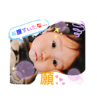 ゆづたんの日常♡（個別スタンプ：16）