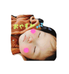ゆづたんの日常♡（個別スタンプ：25）