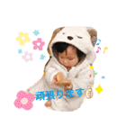 ゆづたんの日常♡（個別スタンプ：32）