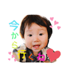 ゆづたんの日常♡（個別スタンプ：35）
