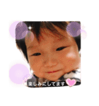 ゆづたんの日常♡（個別スタンプ：38）