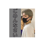 とある美容師兼ダンサーのスタンプ（個別スタンプ：3）