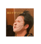 とある美容師兼ダンサーのスタンプ（個別スタンプ：4）