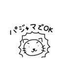 在宅勤務ライオン（個別スタンプ：1）