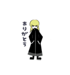 ゆとり村（個別スタンプ：1）