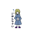 ゆとり村（個別スタンプ：2）