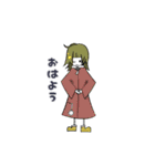 ゆとり村（個別スタンプ：3）