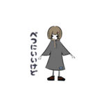 ゆとり村（個別スタンプ：6）
