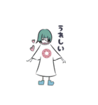 ゆとり村（個別スタンプ：7）