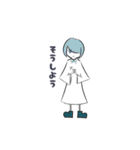 ゆとり村（個別スタンプ：13）