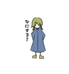 ゆとり村（個別スタンプ：15）