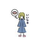 ゆとり村（個別スタンプ：16）