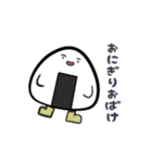 ゆとり村（個別スタンプ：30）
