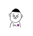 crazycrazyboy（個別スタンプ：4）