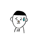 crazycrazyboy（個別スタンプ：6）
