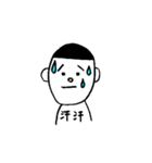 crazycrazyboy（個別スタンプ：7）