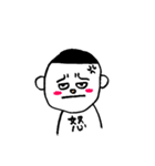crazycrazyboy（個別スタンプ：10）