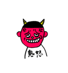 crazycrazyboy（個別スタンプ：11）
