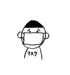 crazycrazyboy（個別スタンプ：13）