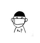 crazycrazyboy（個別スタンプ：15）