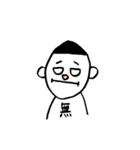 crazycrazyboy（個別スタンプ：17）