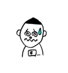 crazycrazyboy（個別スタンプ：18）