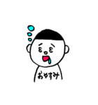 crazycrazyboy（個別スタンプ：21）