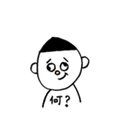 crazycrazyboy（個別スタンプ：22）