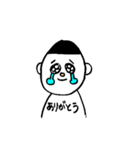crazycrazyboy（個別スタンプ：24）
