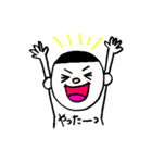crazycrazyboy（個別スタンプ：25）