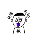 crazycrazyboy（個別スタンプ：27）