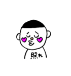 crazycrazyboy（個別スタンプ：31）