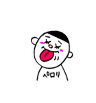 crazycrazyboy（個別スタンプ：32）