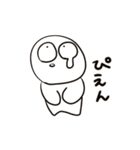 めだまのこ（個別スタンプ：7）