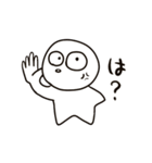 めだまのこ（個別スタンプ：9）