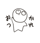 めだまのこ（個別スタンプ：12）