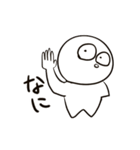 めだまのこ（個別スタンプ：13）