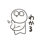 めだまのこ（個別スタンプ：15）