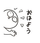 めだまのこ（個別スタンプ：17）