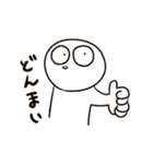 めだまのこ（個別スタンプ：21）