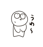 めだまのこ（個別スタンプ：22）