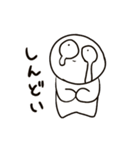 めだまのこ（個別スタンプ：23）