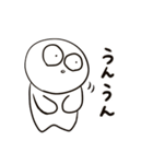 めだまのこ（個別スタンプ：24）