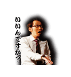 コントユニット青点滅（個別スタンプ：7）