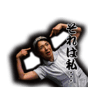 コントユニット青点滅（個別スタンプ：9）
