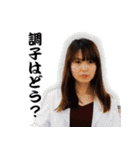 コントユニット青点滅（個別スタンプ：11）